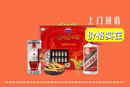 洪泽区名酒回收