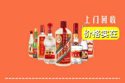 洪泽区回收烟酒