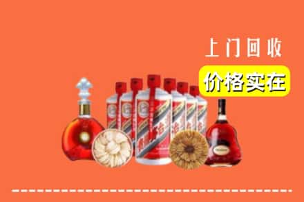洪泽区回收烟酒